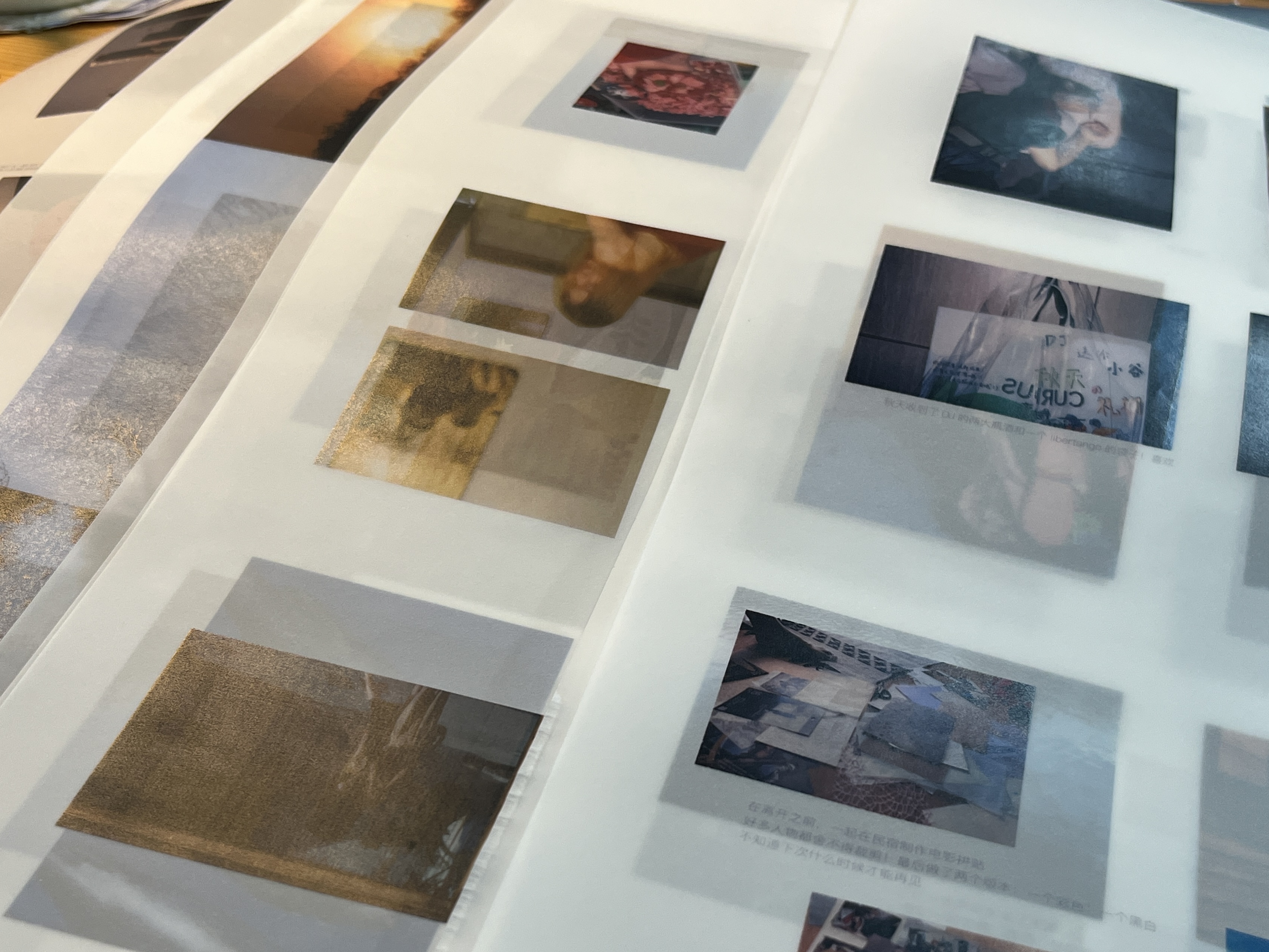 用心排版的硫酸纸，为了省一丢丢预算